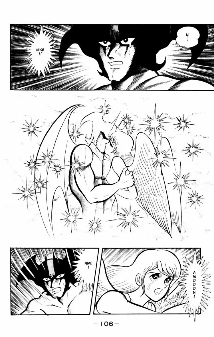 Shin Devilman Chapter 3 34